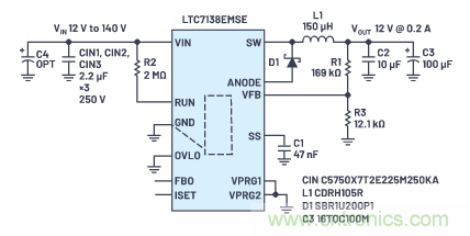 在源電壓5 V至140 V的電氣系統(tǒng)中，如何維持偏置電壓呢？