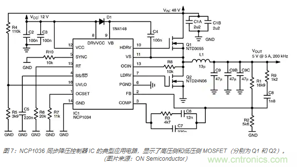 為何同步降壓式 DC/DC 轉換器能最大限度地提高降壓轉換效率？