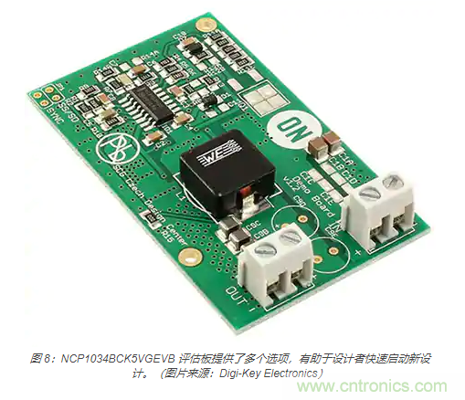 為何同步降壓式 DC/DC 轉換器能最大限度地提高降壓轉換效率？