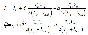 帶有漏電感的反激式轉(zhuǎn)換器小信號模型