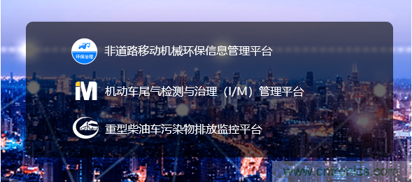 軟件硬件助力車聯(lián)網(wǎng)落地應(yīng)用，CITE2021智能駕駛汽車技術(shù)及智能科技館看點(diǎn)前瞻