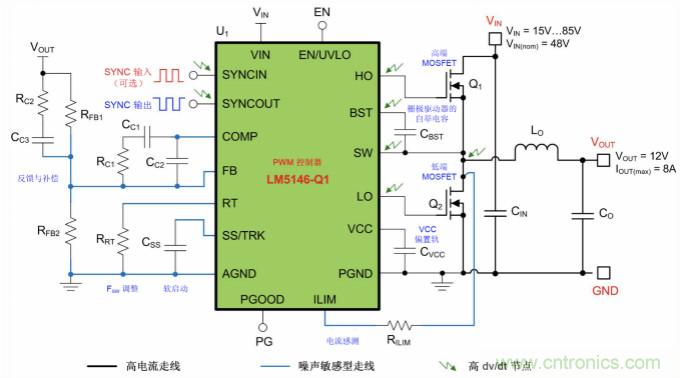 采用離散FET設(shè)計(jì)的EMI抑制技術(shù)