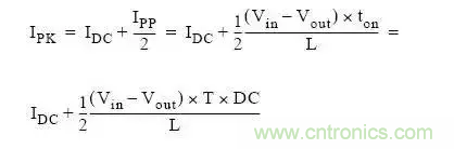 電感選型殺手锏——電感電流與電感量
