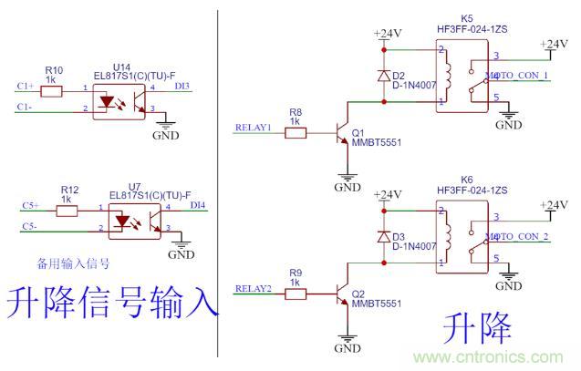 這個簡單的電路為什么會燒繼電器線圈？