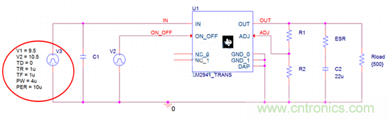 開(kāi)關(guān)電源(DC-DC)與LDO電源的區(qū)別---紋波