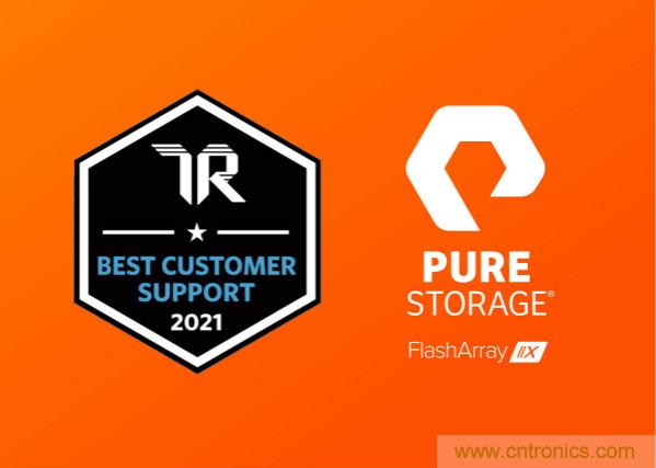 Pure Storage連續(xù)兩年蟬聯企業(yè)閃存陣列存儲類別領導者