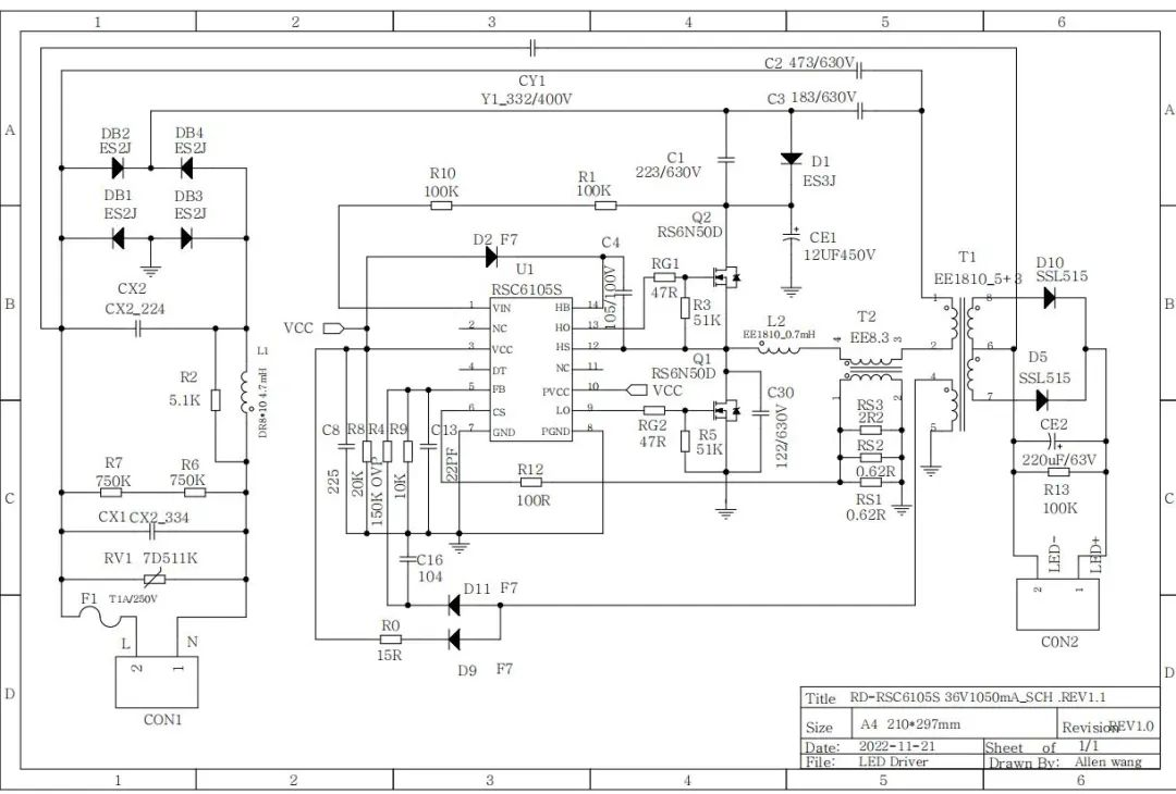 RS瑞森半導體LLC恒流方案RSC6105S的案例分享