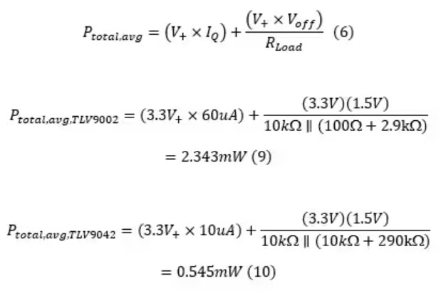 運(yùn)算放大器的低功耗設(shè)計(jì)