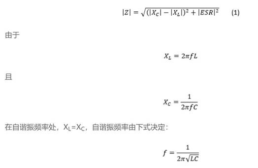 低電感電解電容器尺寸進一步縮小，同時提高工業(yè)自動化性能