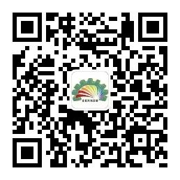 2022第十一屆江門機床模具、塑膠及包裝機械展覽會