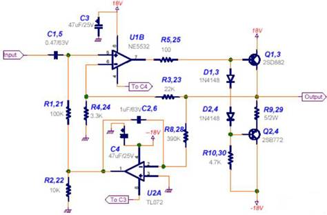 功率放大器電路中的三極管和MOS管，究竟有什么區(qū)別？