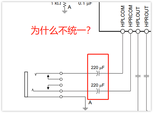 深入淺出理解輸入輸出阻抗（有案例、好懂）