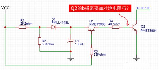 【干貨】非常經(jīng)典的電壓掉電監(jiān)測(cè)電路，你學(xué)廢了嗎？