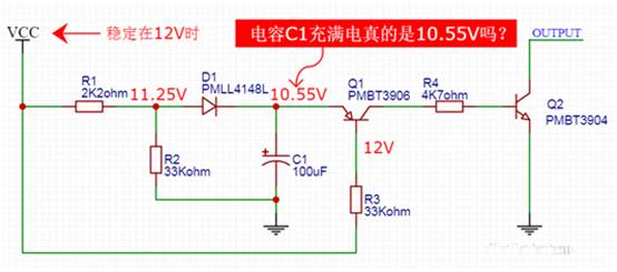 【干貨】非常經(jīng)典的電壓掉電監(jiān)測(cè)電路，你學(xué)廢了嗎？