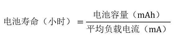 讓IoT傳感器節(jié)點更省電：一種新方案，令電池壽命延長20%！