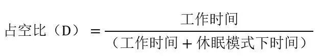 讓IoT傳感器節(jié)點更省電：一種新方案，令電池壽命延長20%！