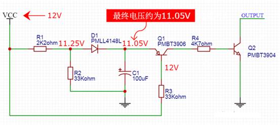 【干貨】非常經(jīng)典的電壓掉電監(jiān)測(cè)電路，你學(xué)廢了嗎？